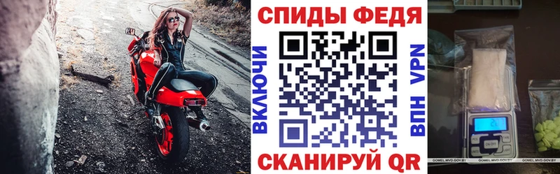 Amphetamine Розовый  Северо-Курильск 