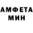 Метадон VHQ Simo Salam