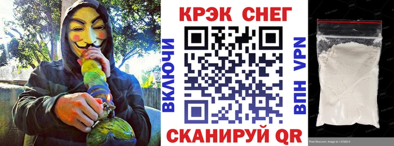 COCAIN Колумбийский  закладки  кракен ТОР  Северо-Курильск 