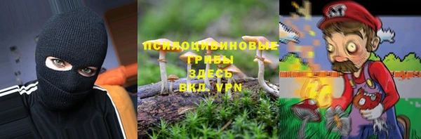 mdma Новокубанск