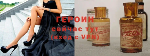 гашишное масло Балахна