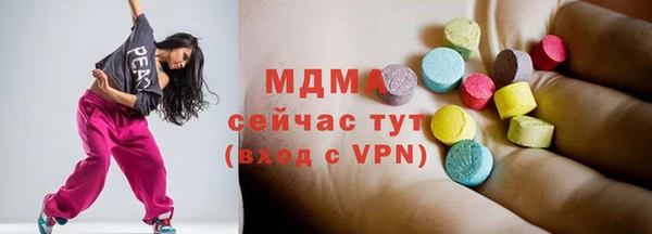 героин Аркадак