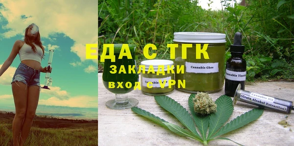 бутират Баксан