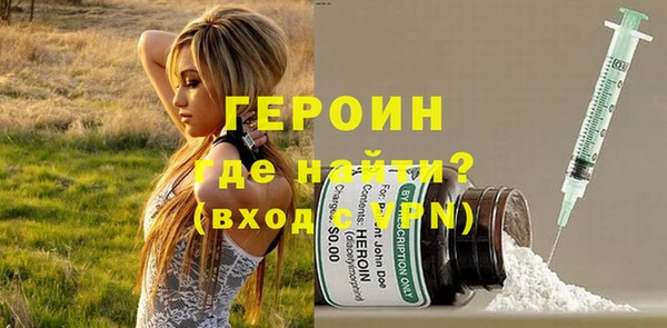 гашишное масло Балахна