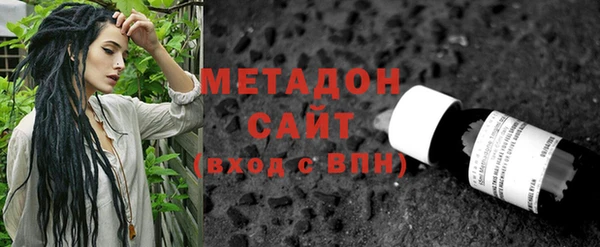 бутират Баксан