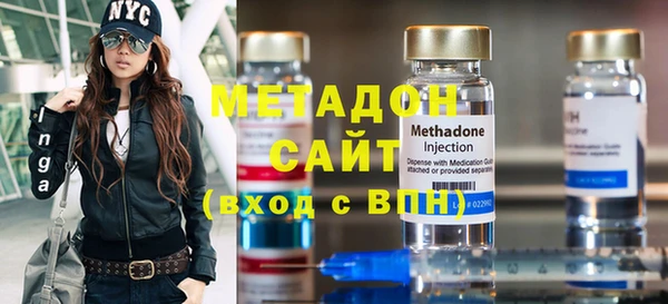 гашишное масло Балахна