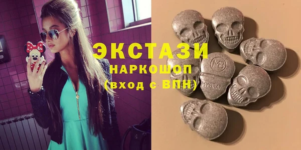 бутират Баксан
