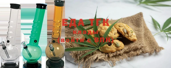 бутират Баксан